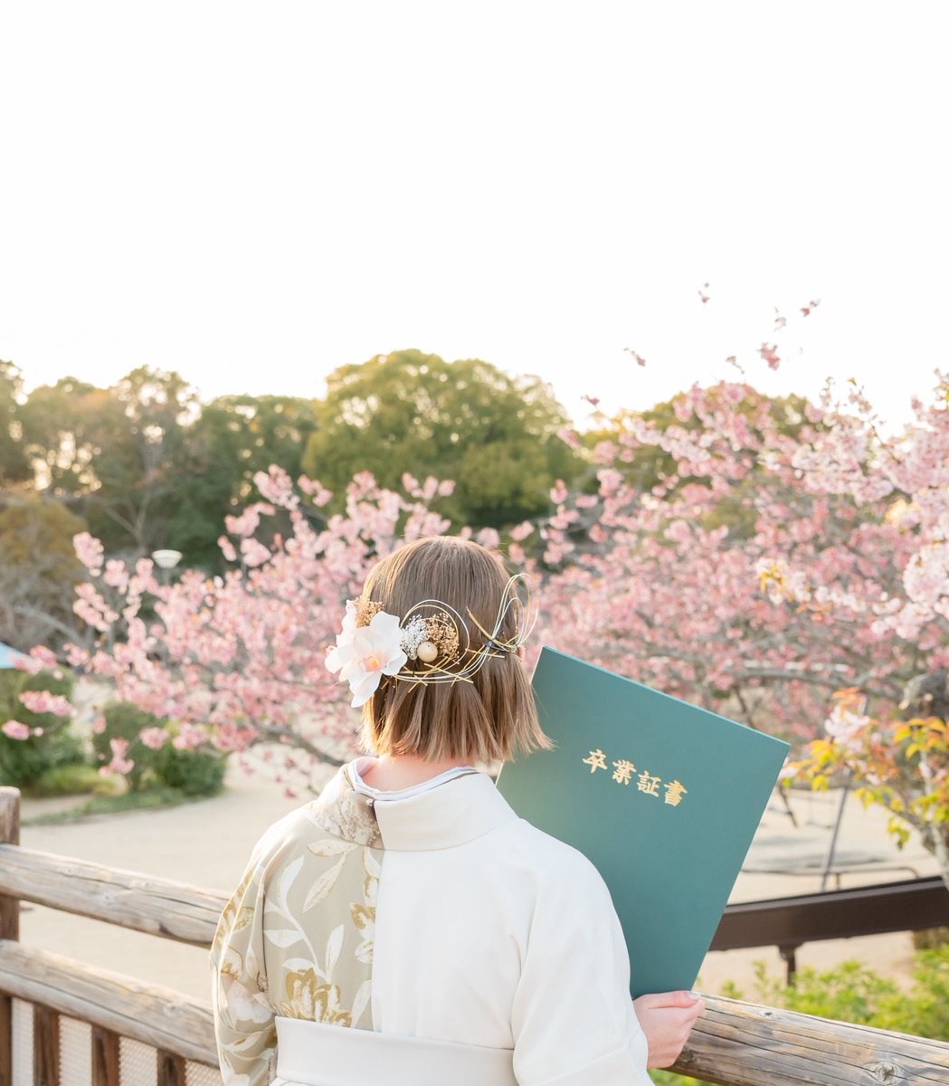 下之宮 tweet media