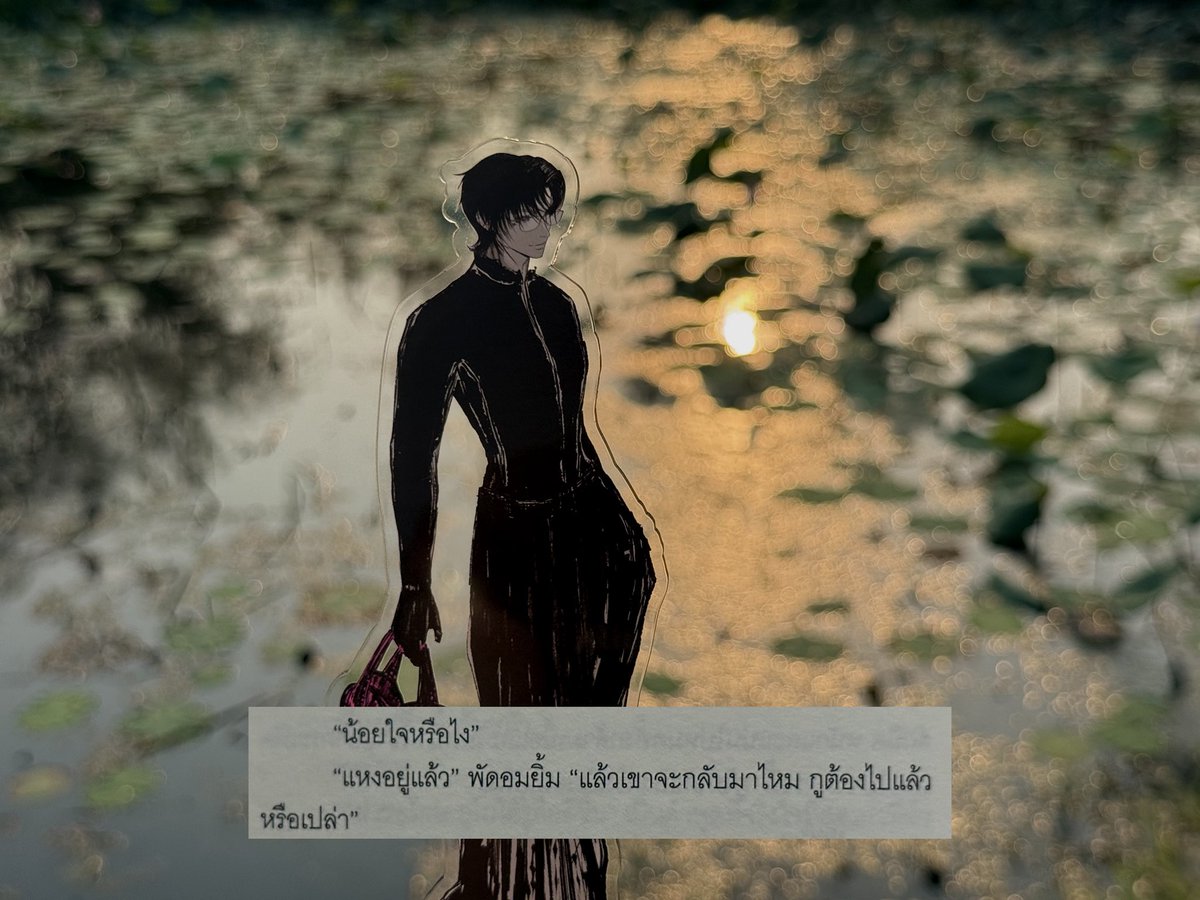 𝟤𝟨 tweet media