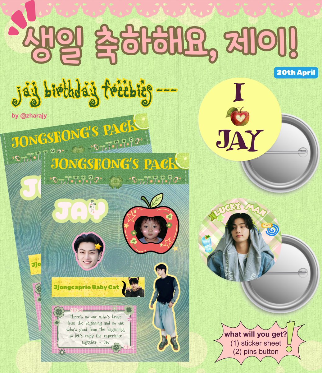 zhaa｡𖦹°‧ ENHYPEN IS 7 tweet media