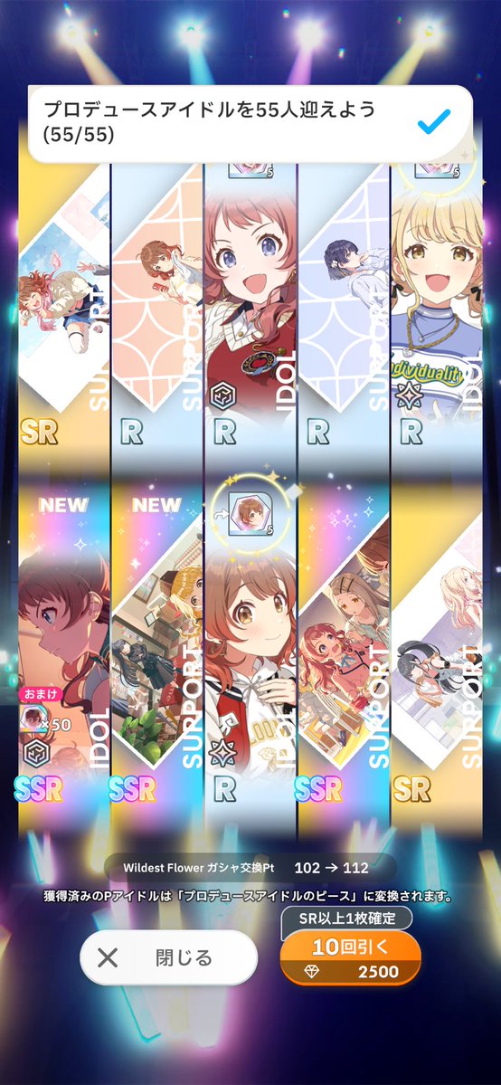 あわわ tweet media