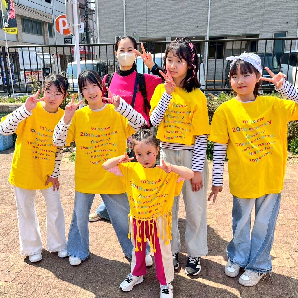 mscrew_dance's tweet photo. @kreuzdanceart 子供も大人もヒップホップもジャズも
一緒に踊りたい方募集中！
初心者さん大歓迎🔰

体験レッスンのお申込みも
それぞれのクラス上記からお問合せいただけますので、お気軽にご連絡ください♪

#エムズクルー
#浦和美園 #越谷 #三郷 #亀有 
#キッズダンス
#ヒップホップ
#ジャズダンス https://t.co/GqsezWdDi4