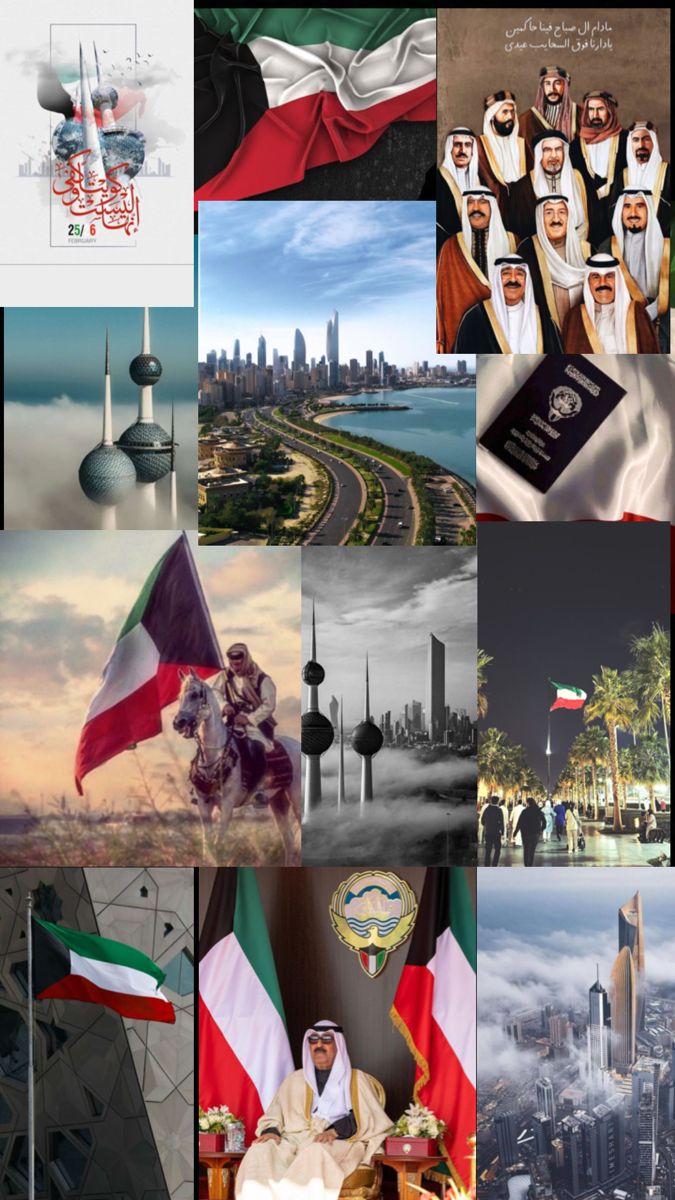nourahadi9's tweet photo. الله يحفط الكويت وشعبها 🇰🇼 https://t.co/7UoOwODWHb