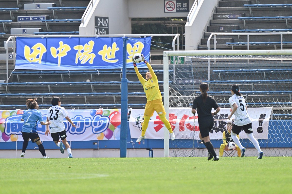 米澤萌香 tweet media