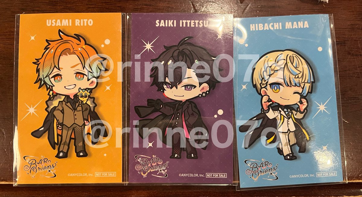 Rinne《リトリン必読》 tweet media