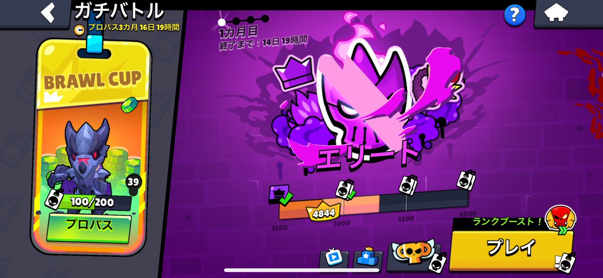 てゃんさん tweet media