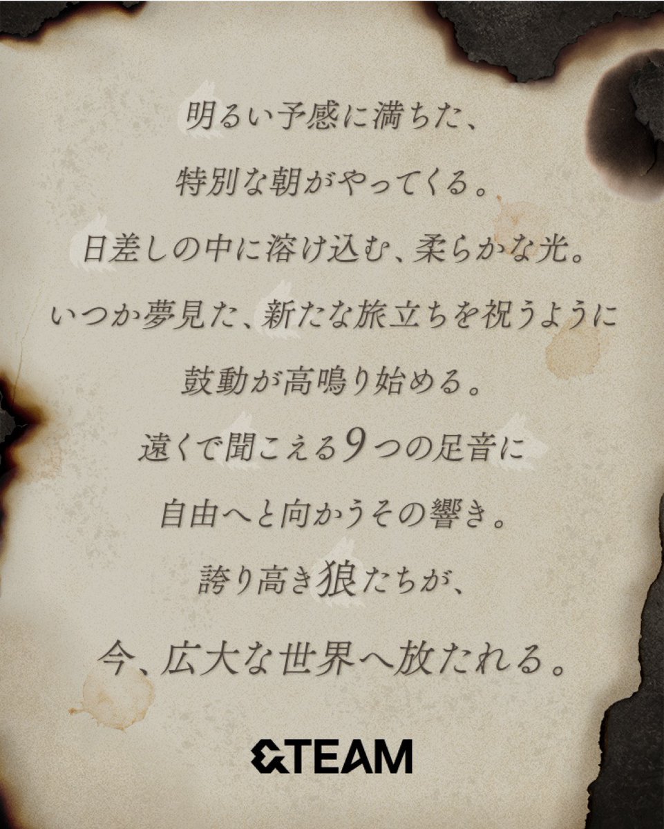 JO JAPAN FANBASE tweet media