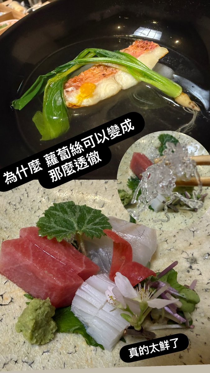 青楓🍶🍁 tweet media