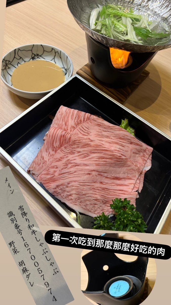 青楓🍶🍁 tweet media