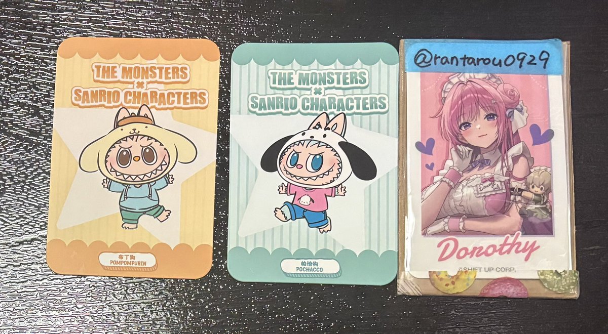 🐥🦙蘭太🐺🐇@取引垢 tweet media