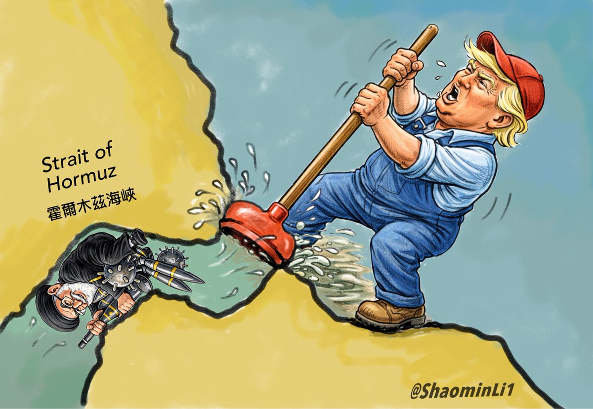 Shaomin Li 李少民 tweet media