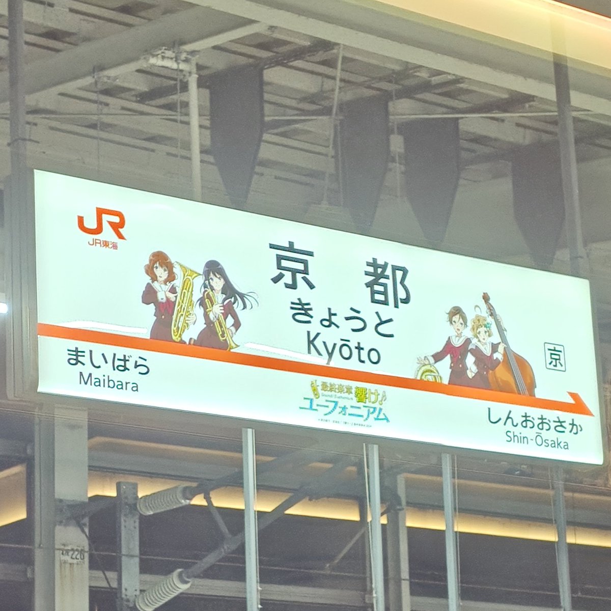 株式会社ガーディテクター【公式】(旧)ギャレットジャパン株式会社 tweet media