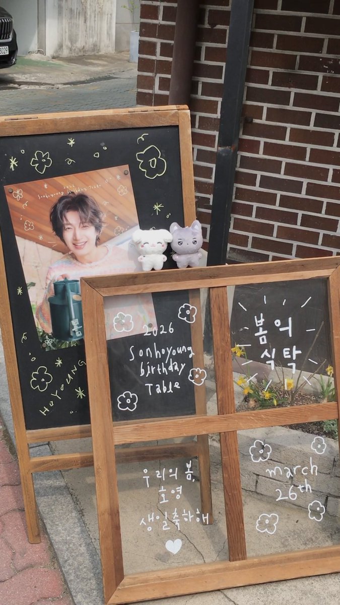 손토끼 tweet media