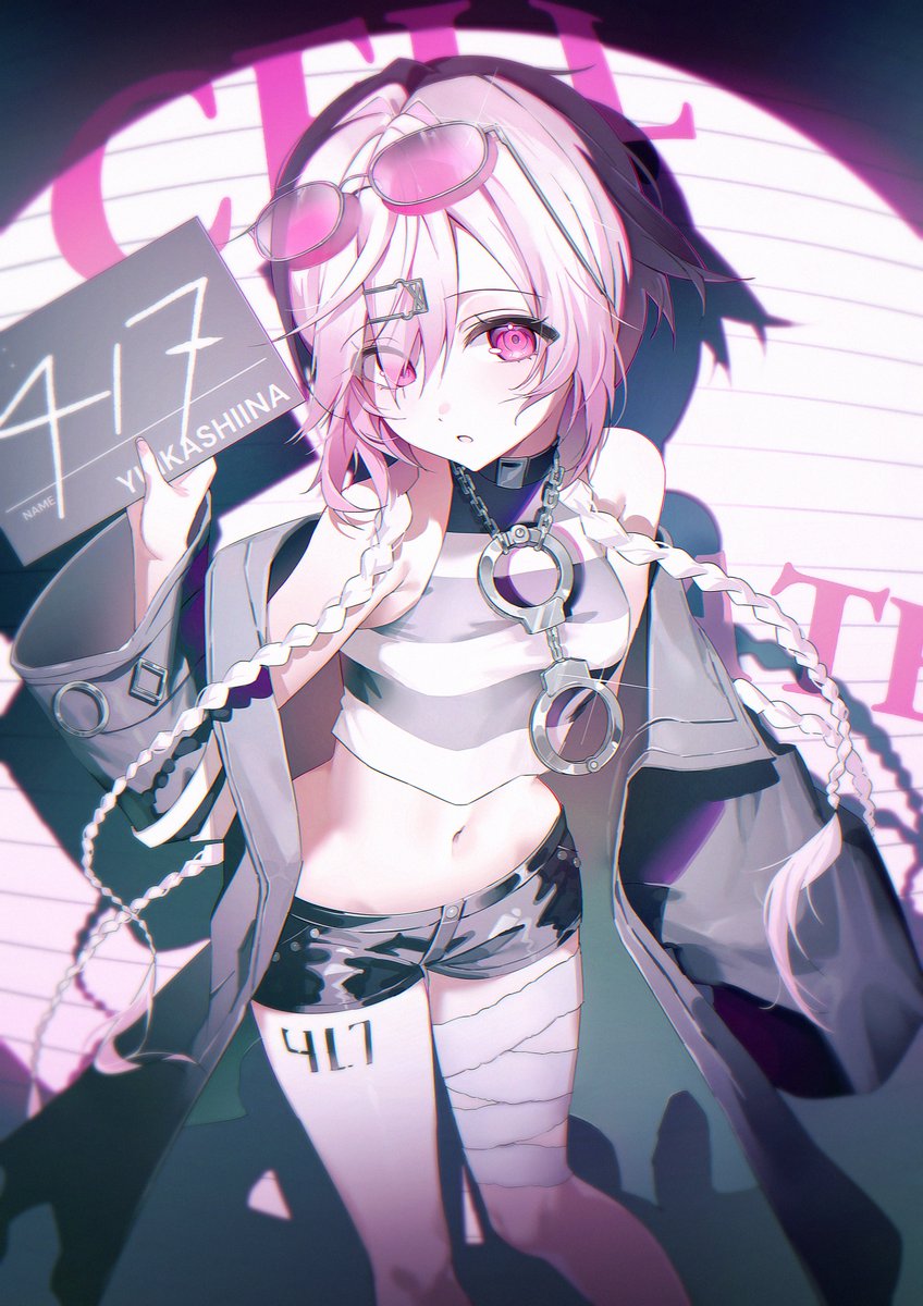 숫사슴 tweet media