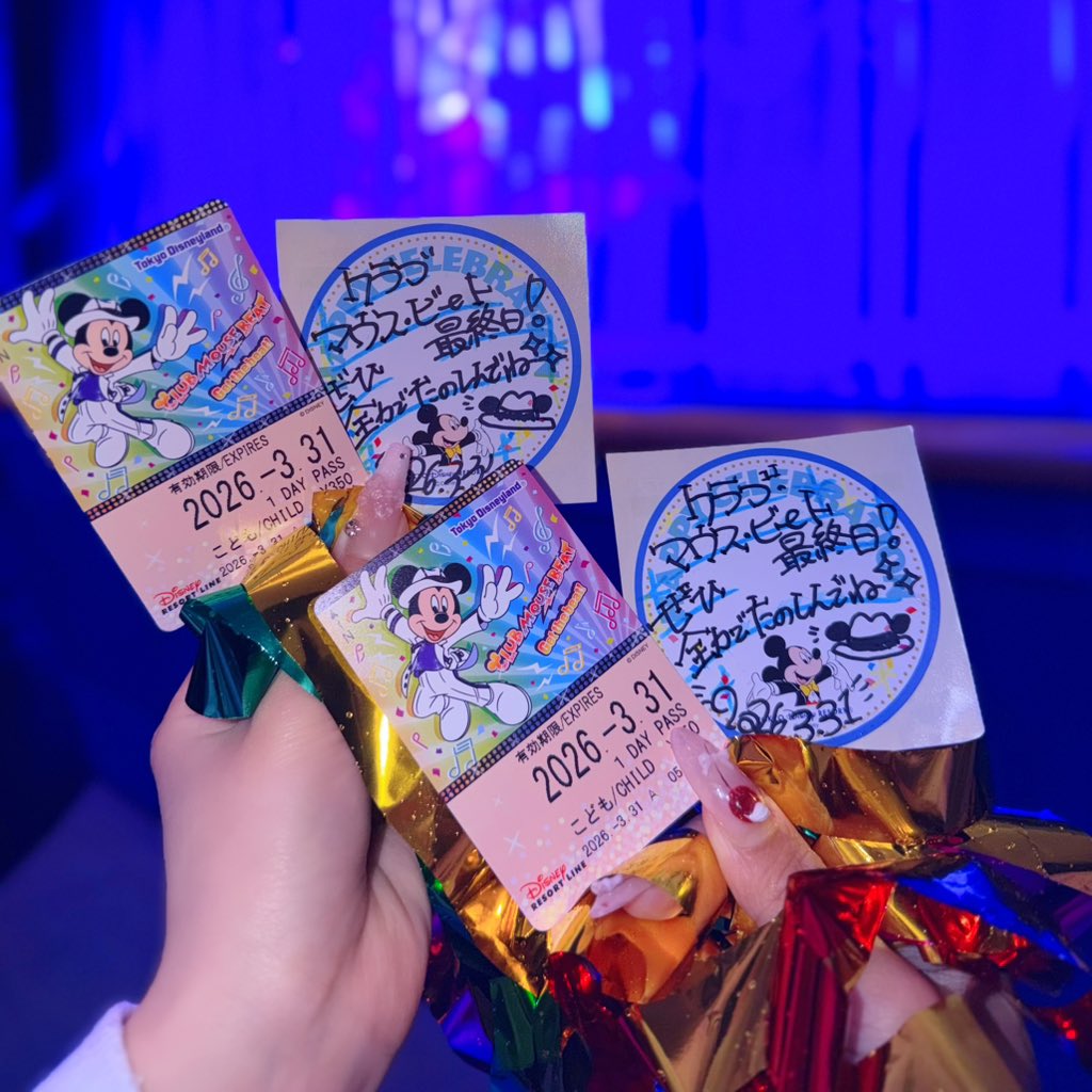 𝑲𝒖𝒓𝒂𝒓𝒂♡ tweet media