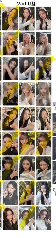 まいんず tweet media