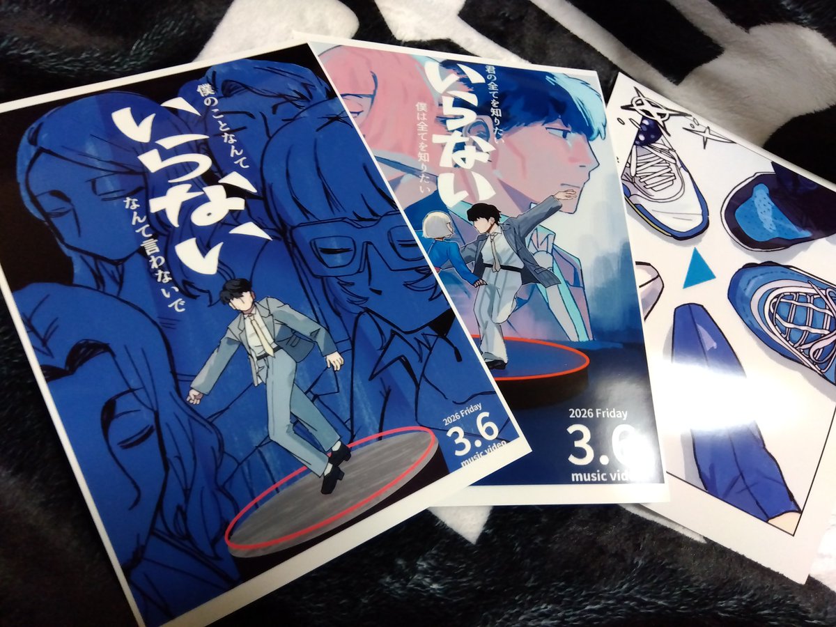 ことのは tweet media