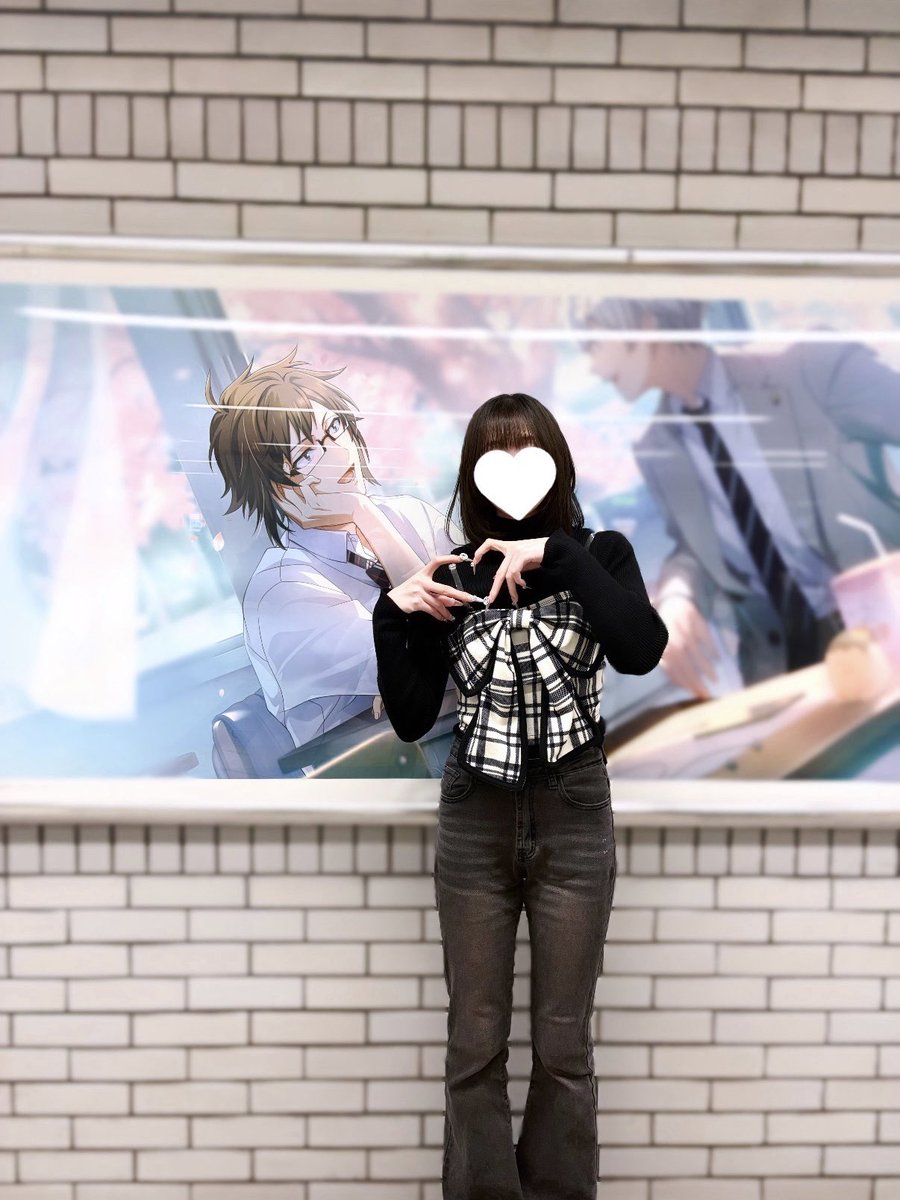 𝑴𝒊♡⁼³₌₃ tweet media