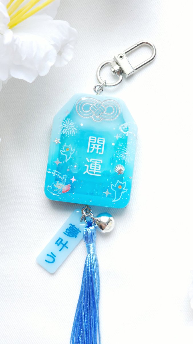 🌟Minuscute🌟 | Custom open. tweet media