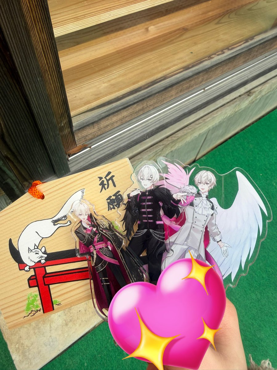 ふぅ💝🪄︎︎ tweet media