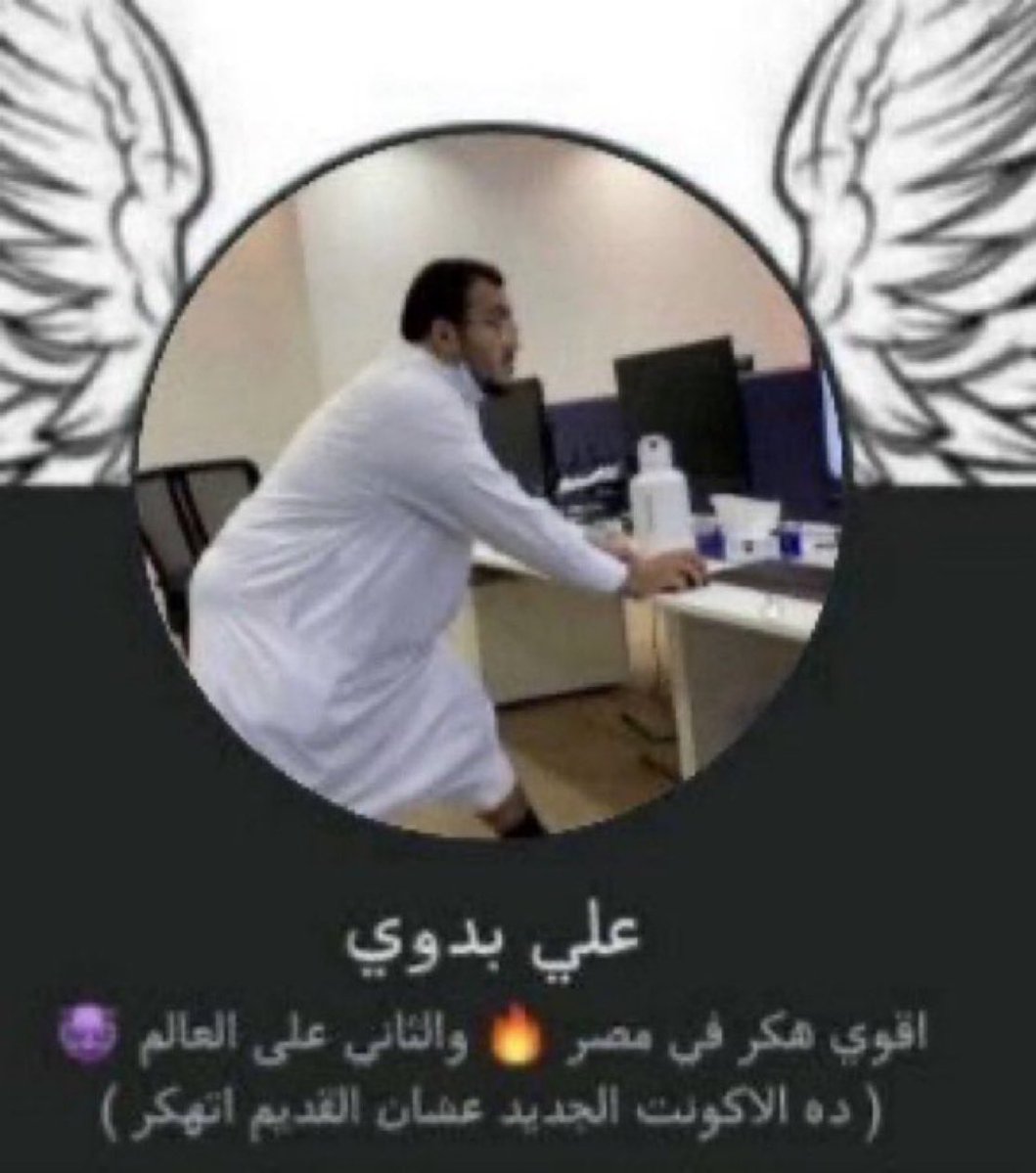 محمد بن سعد tweet media