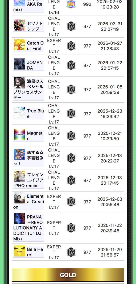 九太郎 tweet media