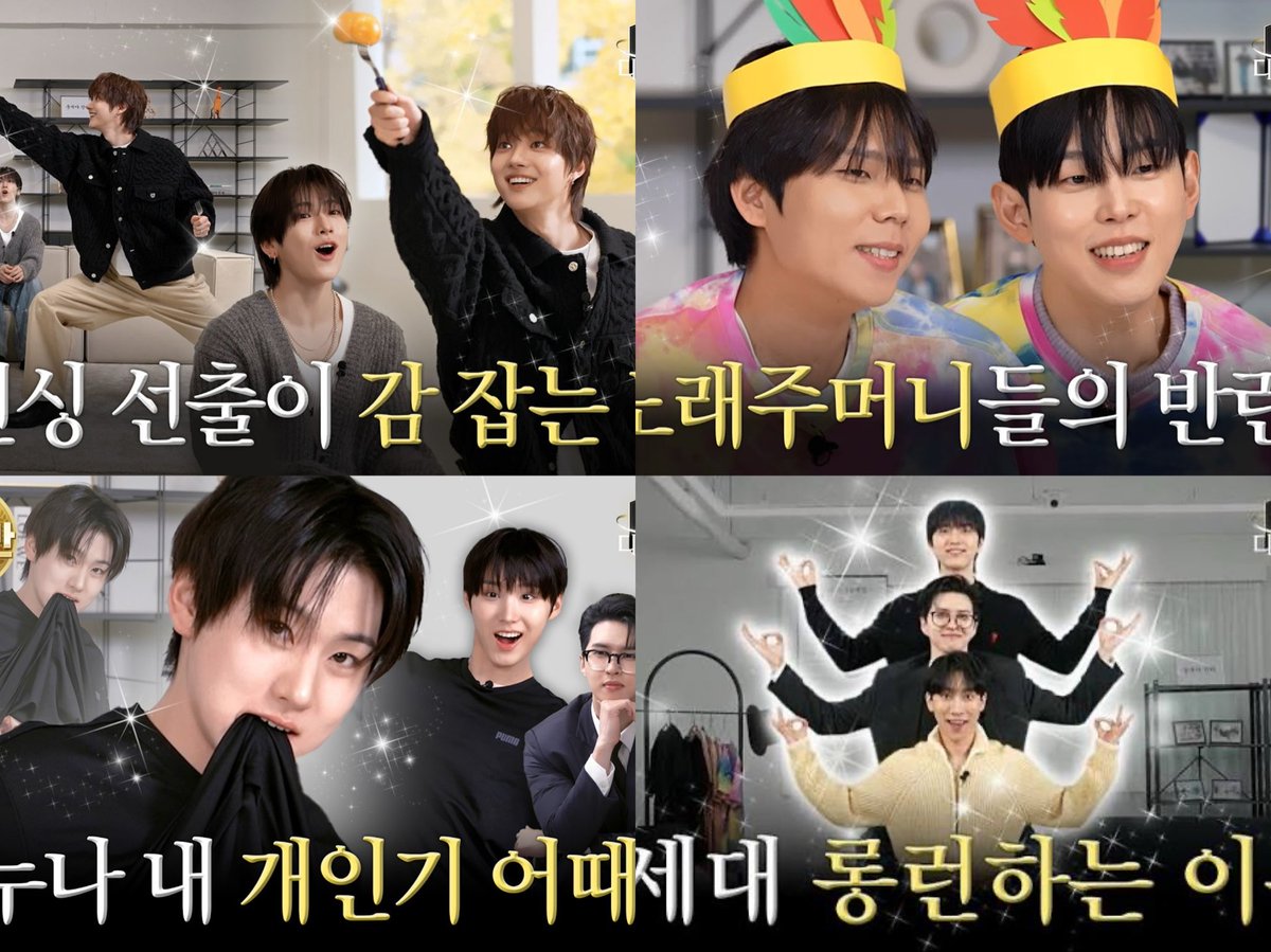 AND2BLE_GLOBAL's tweet image. [⏩] Kim Gyuvin will be a guest on the next episode of VIXX Ken's Talent Design School on April 7th

#KIMGYUVIN #김규빈 #AND2BLE #앤더블