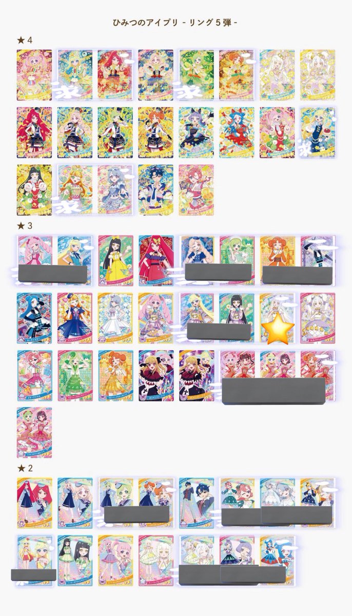 凡人お絵描きオタク🎨 tweet media