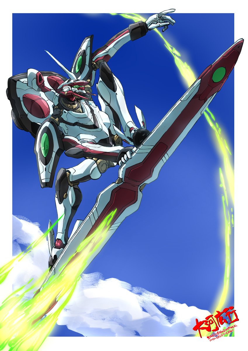 hiroyuki_taiga's tweet photo. #今月描いた絵を晒そう
8/8
METAL BUILD ニルヴァーシュ type ZERO RS　2次予約まだ出来るみたいだけど悩み中 https://t.co/Dx4u1GVxHU