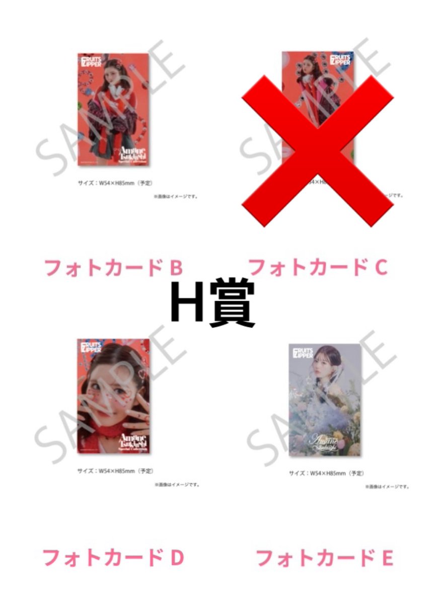 さつき tweet media