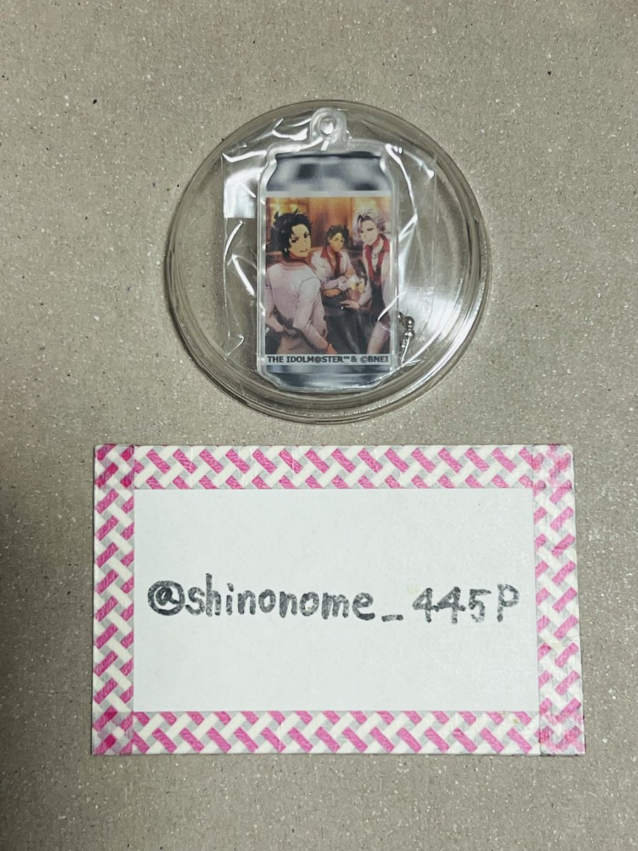 445☆@のめさん315！ tweet media