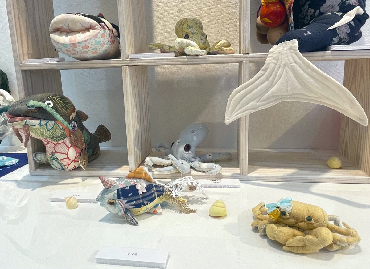 虚ろな蜃気楼【魚水屋回顧展】 tweet media