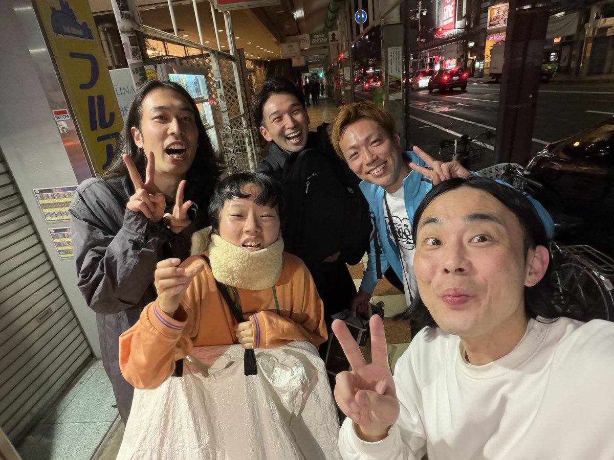 マグリット・サバイバルダンス大地 tweet media