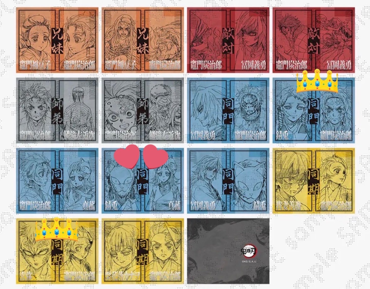 なかに@プロカあります tweet media