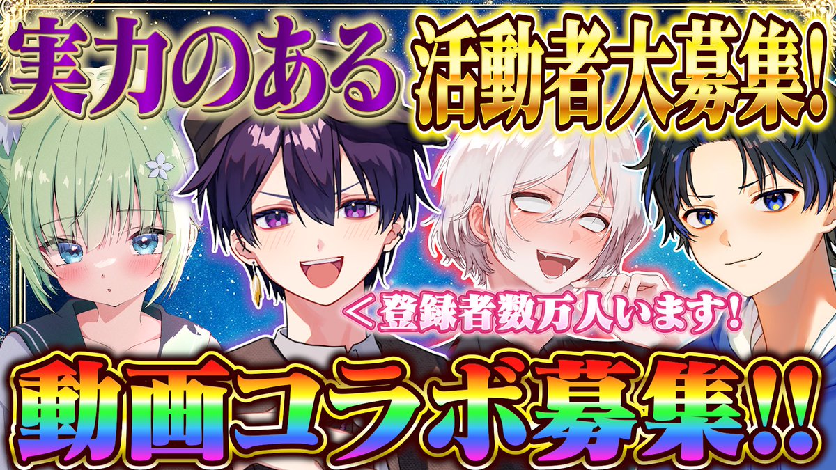 オカダ🔎 tweet media