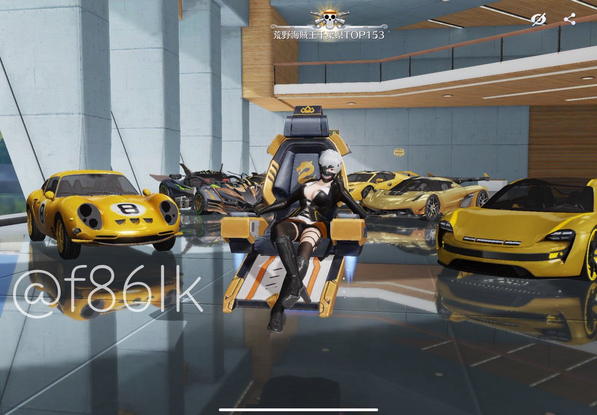 れい＆ぽにょ 荒野垢専門 tweet media