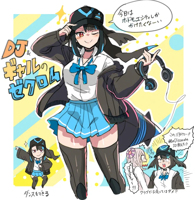 日本の人にも、外国の人たちにも、今月描いたポケモン擬人化絵を提供........................