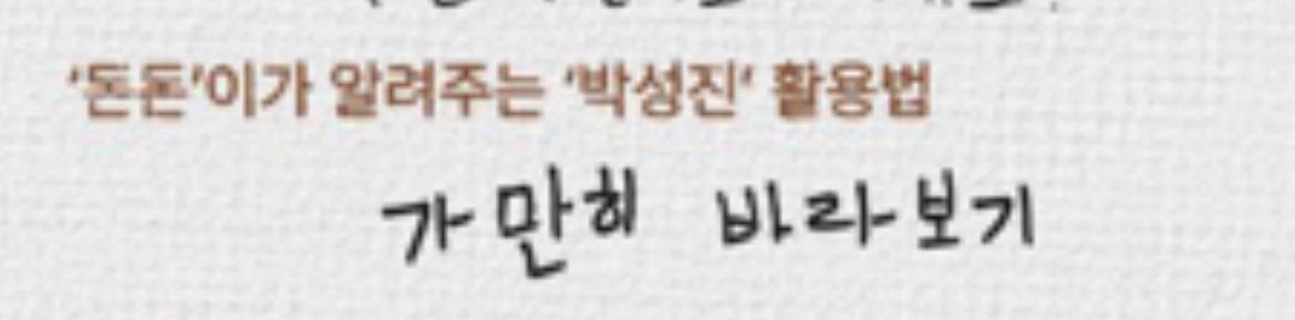 빵곰이 tweet media