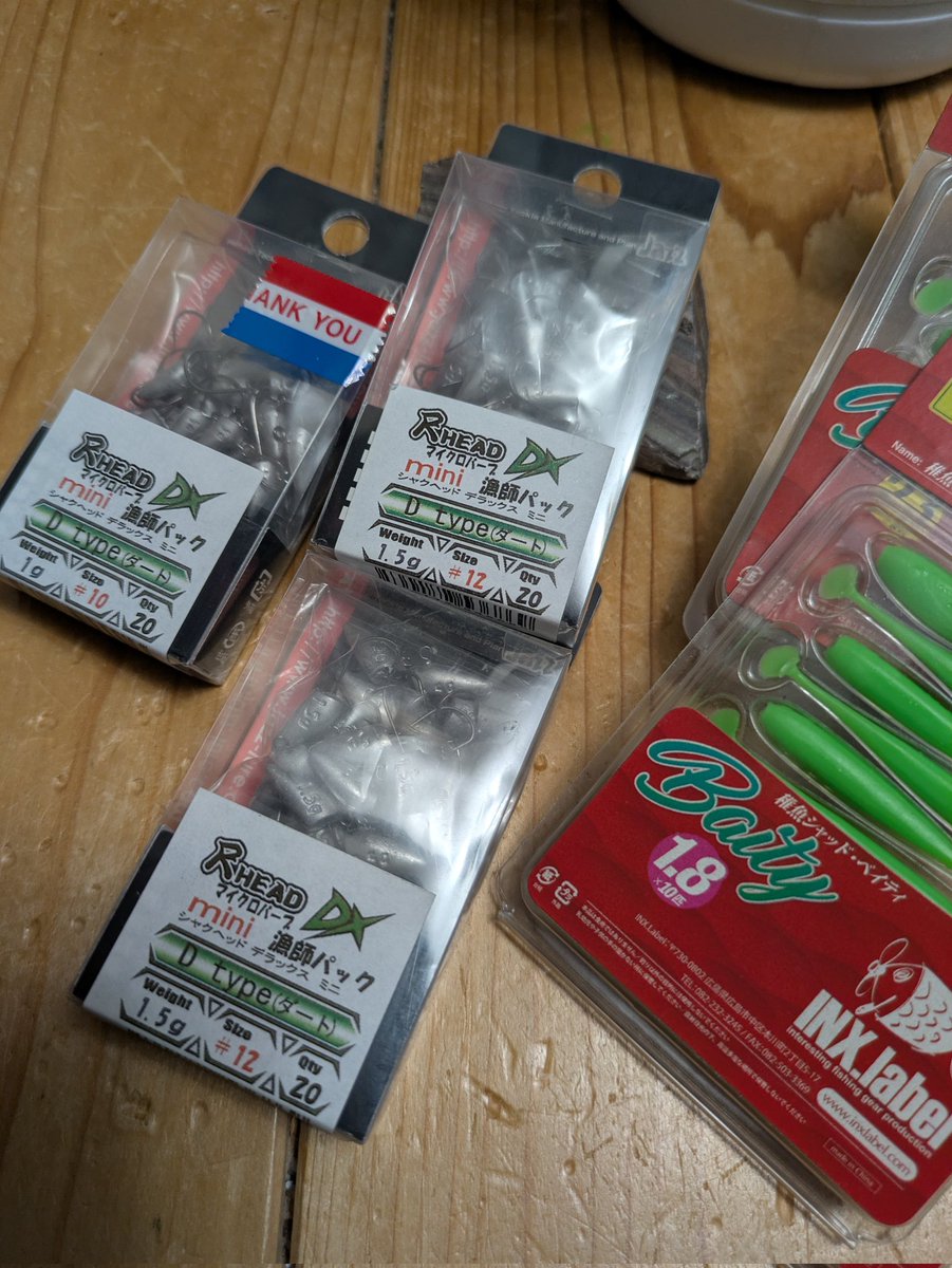 ヒロポン tweet media