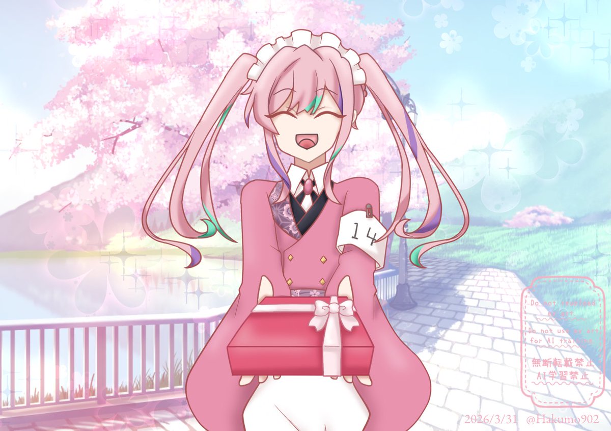 𝙩𝙤𝙠𝙞𝙣𝙤𝙮𝙖 tweet media