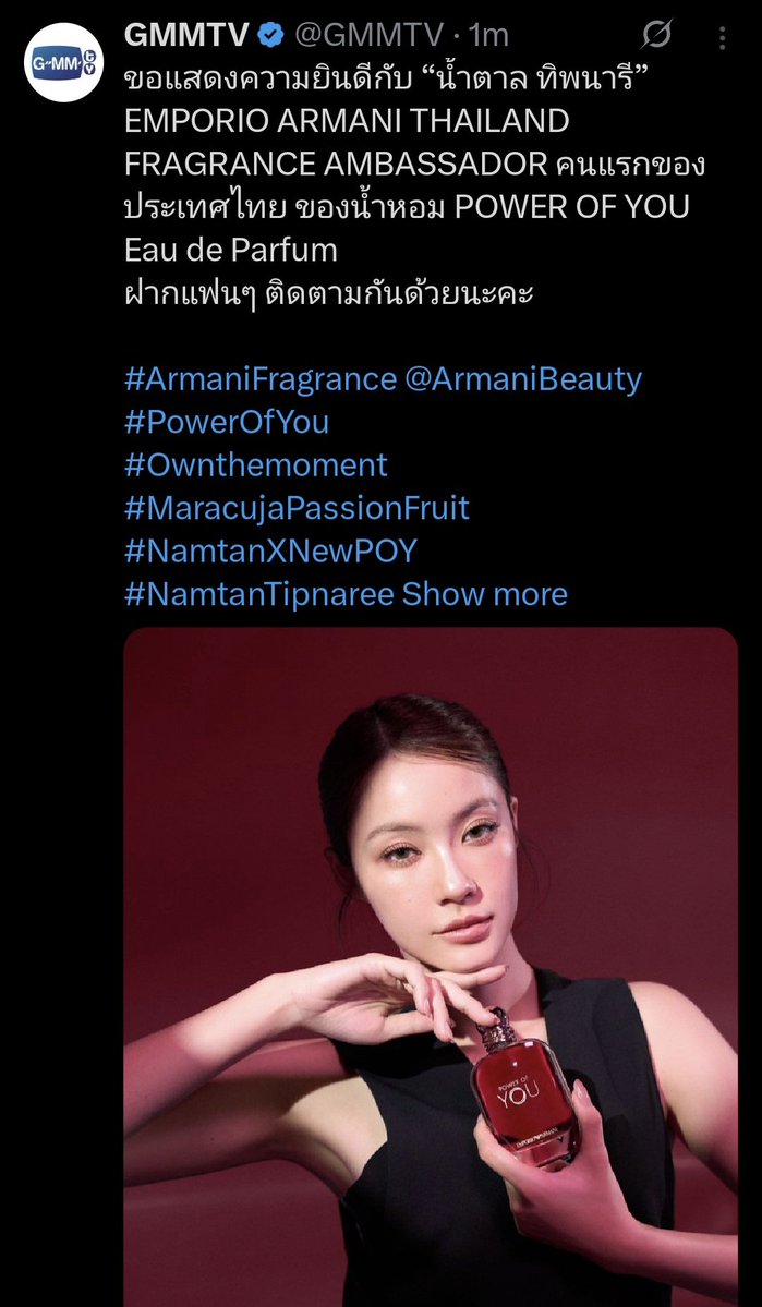 #1BambiiDefender tweet media