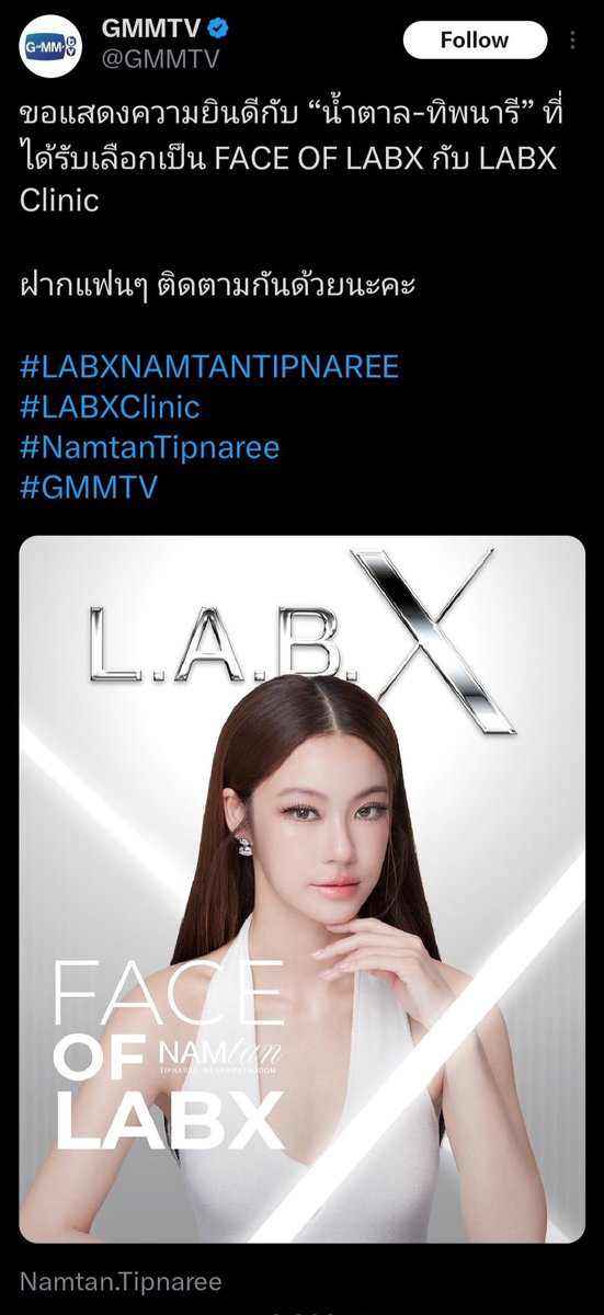 #1BambiiDefender tweet media