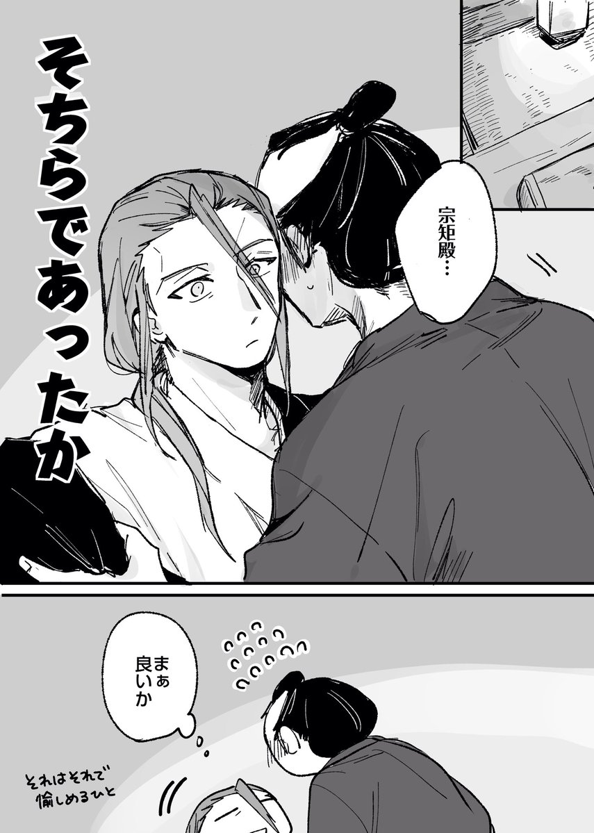 毛糸丸 tweet media