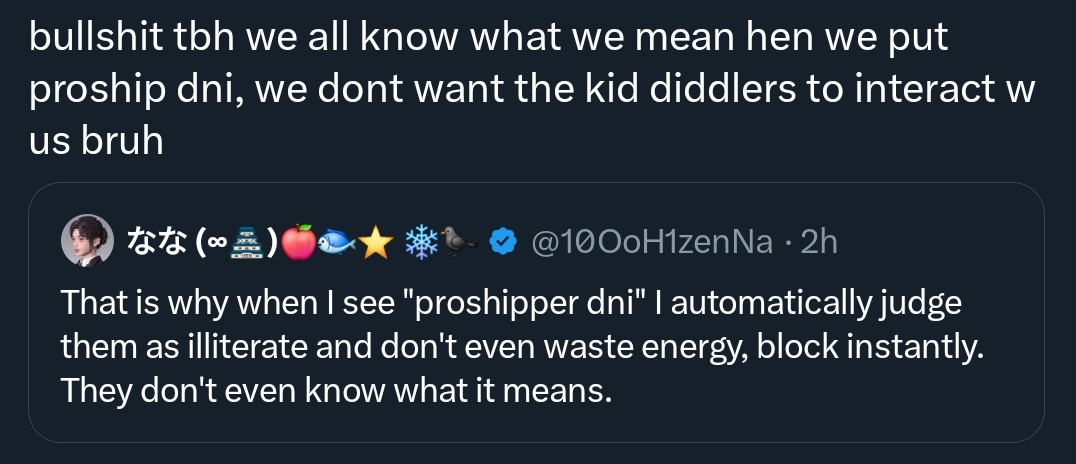 なな (∞🏯)🍎🐟⭐️ ❄️🐦‍⬛ tweet media