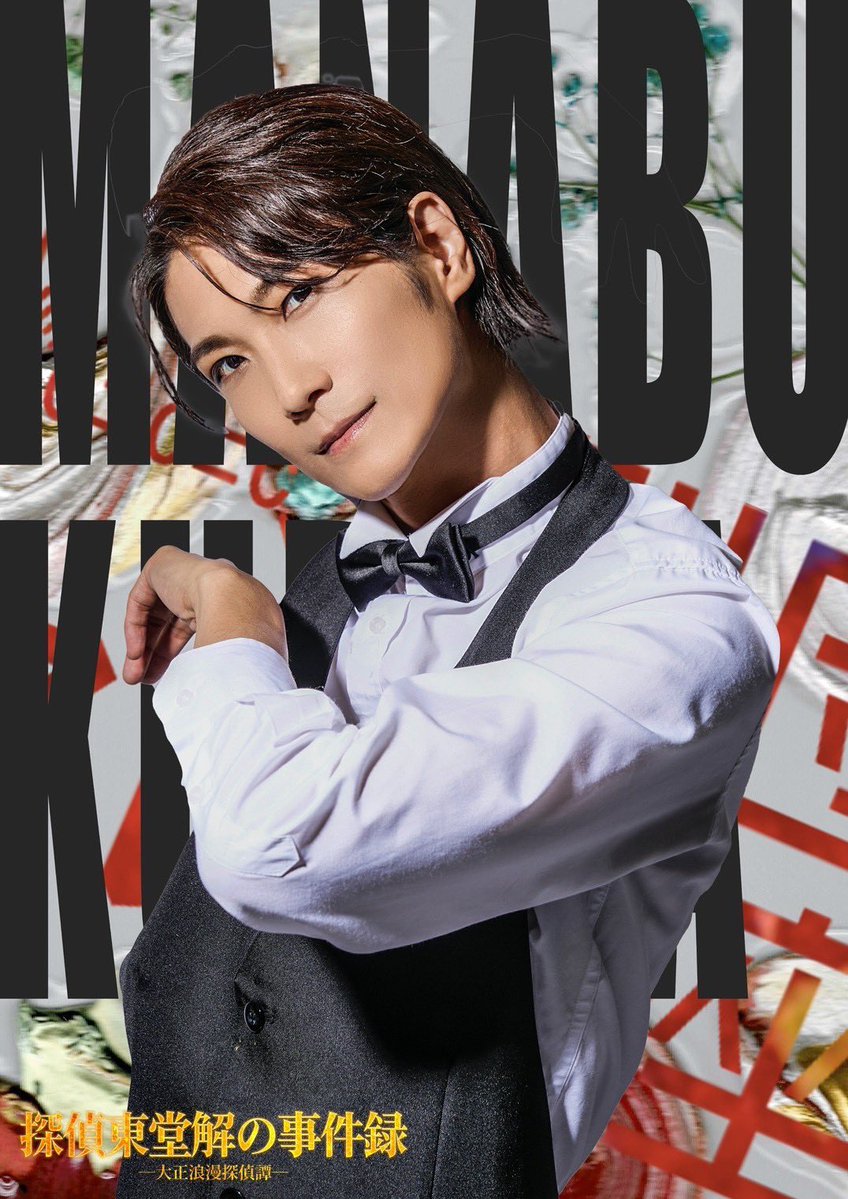 アレン座／Allen suwaru tweet media