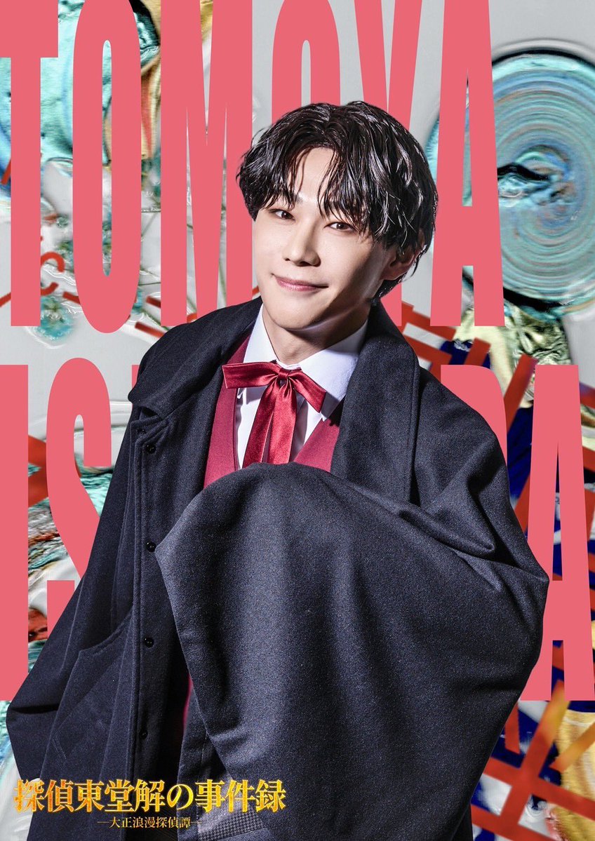 アレン座／Allen suwaru tweet media