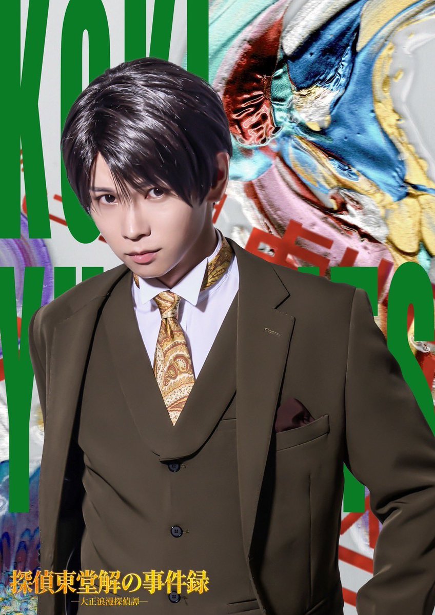 アレン座／Allen suwaru tweet media