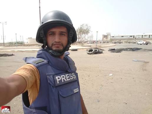 طه صالح tweet media