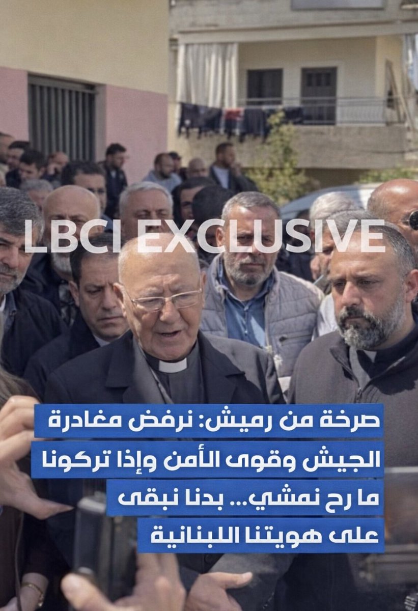 جنوبي tweet media