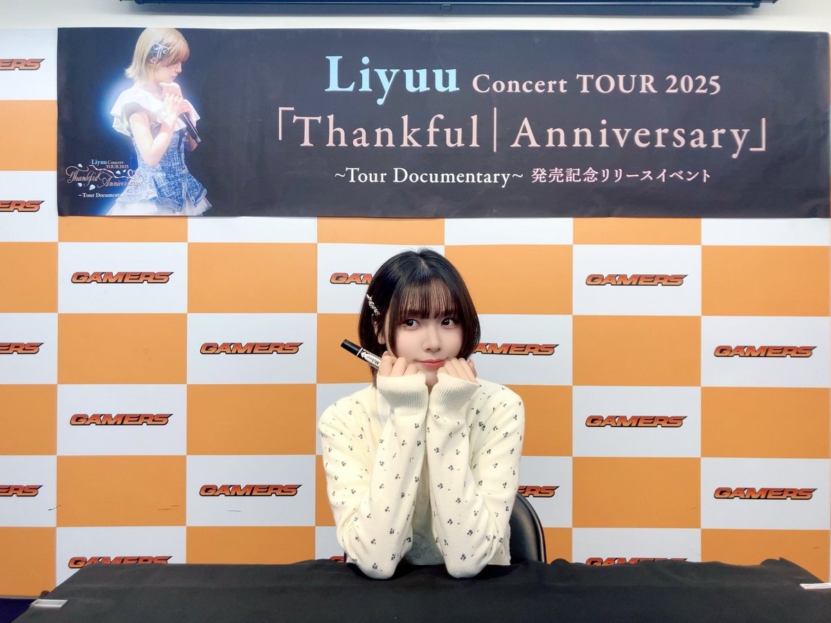 AKIHABARAゲーマーズ本店 tweet media