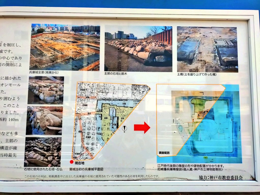 山里丸 tweet media